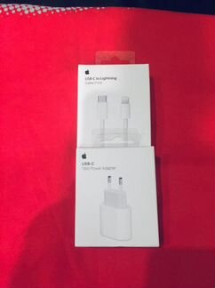 Продаю оригинальный комплект USB-C 18 W Адаптер+ка