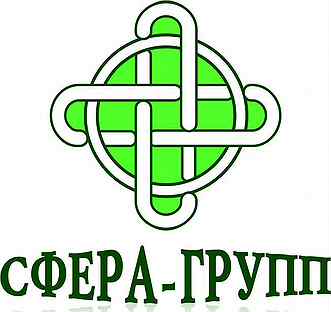 Сфера групп. ООО "СПК-магистраль" печать.