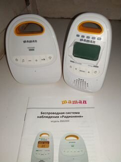 Радионяня maman