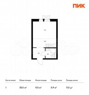 Квартира-студия, 23.5 м², 15/32 эт.