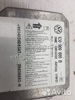 Блок управления airbag Vw Passat B5 AVB 2003