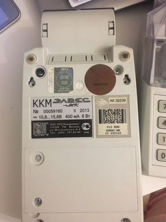 Ккм элвес -мк