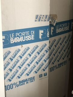 Двери межкомнатные