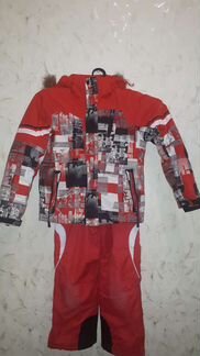 Костюм зимний