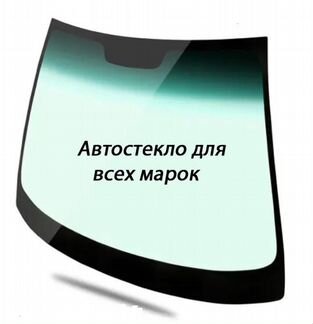 Лобовое стекло на Хендай Солярис. Замена 40 мин