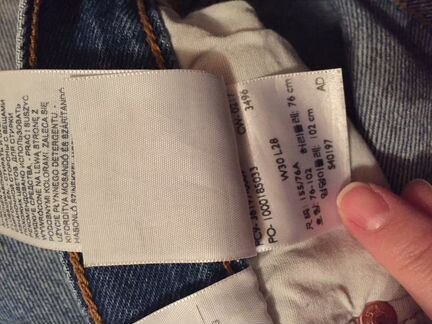 Джинсы Levi’s, отличное состояние