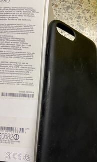 Apple iPhone 7 32gb