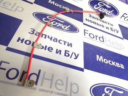 Провод свечи накаливания 1.8 Td Ford Ford Focus 2