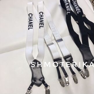 Chanel Vip Gift подтяжки, Новые