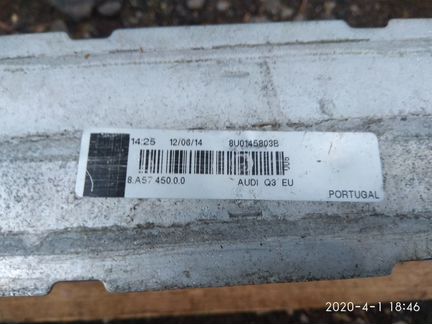 8U0145803B Интеркулер Охладитель наддув. воздуха