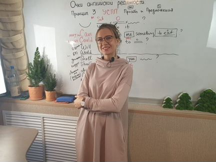 Надежда Счастливая - Подготовишка по грамматике