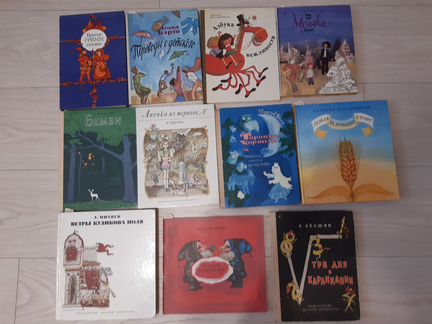 Книжки для школьников времен СССР