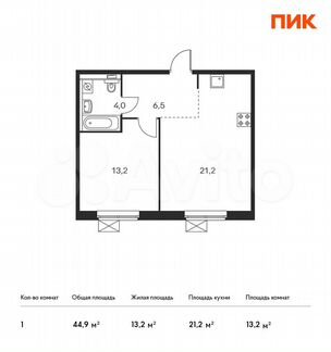 1-к квартира, 44.9 м², 8/16 эт.