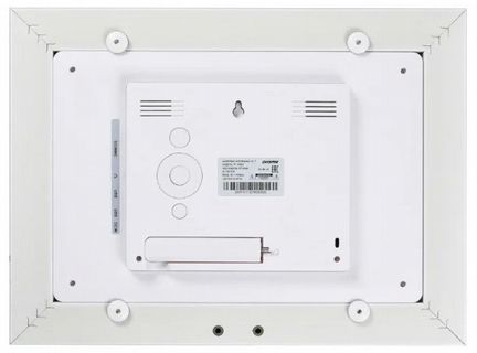 Цифровая фоторамка digma