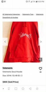 Vetements seoul red metal худи оригинал лимит