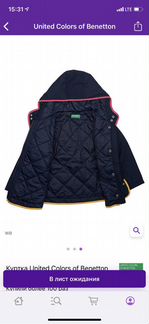 Куртка для девочки benetton р120 темно синий