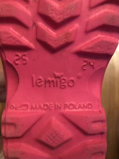Резиновые сапоги lemigo