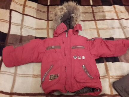 Зимний костюм Донило 104р