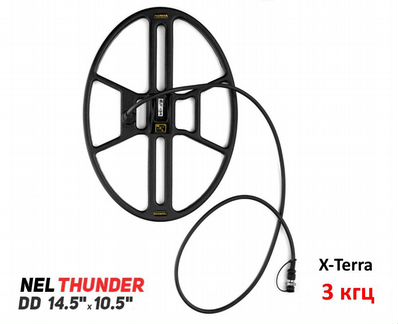 Катушка NEL Thunder X-Terra ALL (Частота 3кгц)