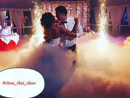 Клубы дыма. Туса астрахань кальянная. Клуб дыма предложение. G-nise фото. Клубы дыма.