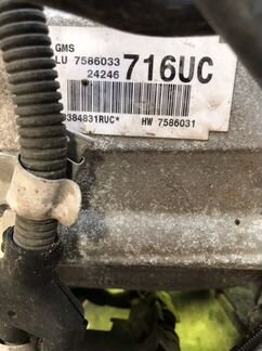 АКПП Bmw X3 E83 2.5L N52B25A 2008