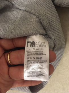 Худи толстовка mothercare
