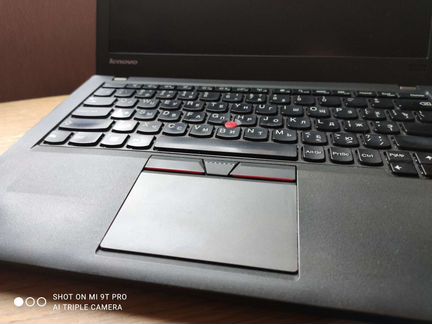 Lenovo Thinkpad x250