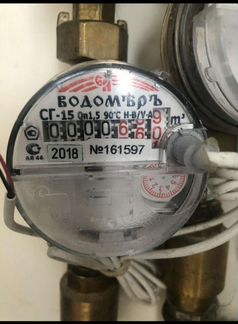 Счетчик для воды