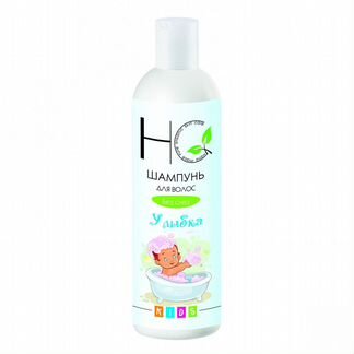 Шампунь детский без слёз «Улыбка», Halal’ Cosmetics