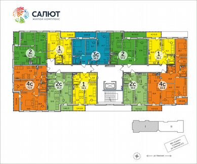 3-к. квартира, 60,2 м², 6/9 эт.