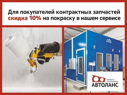 Порог кузова правый Nissan Juke Ниссан Жук