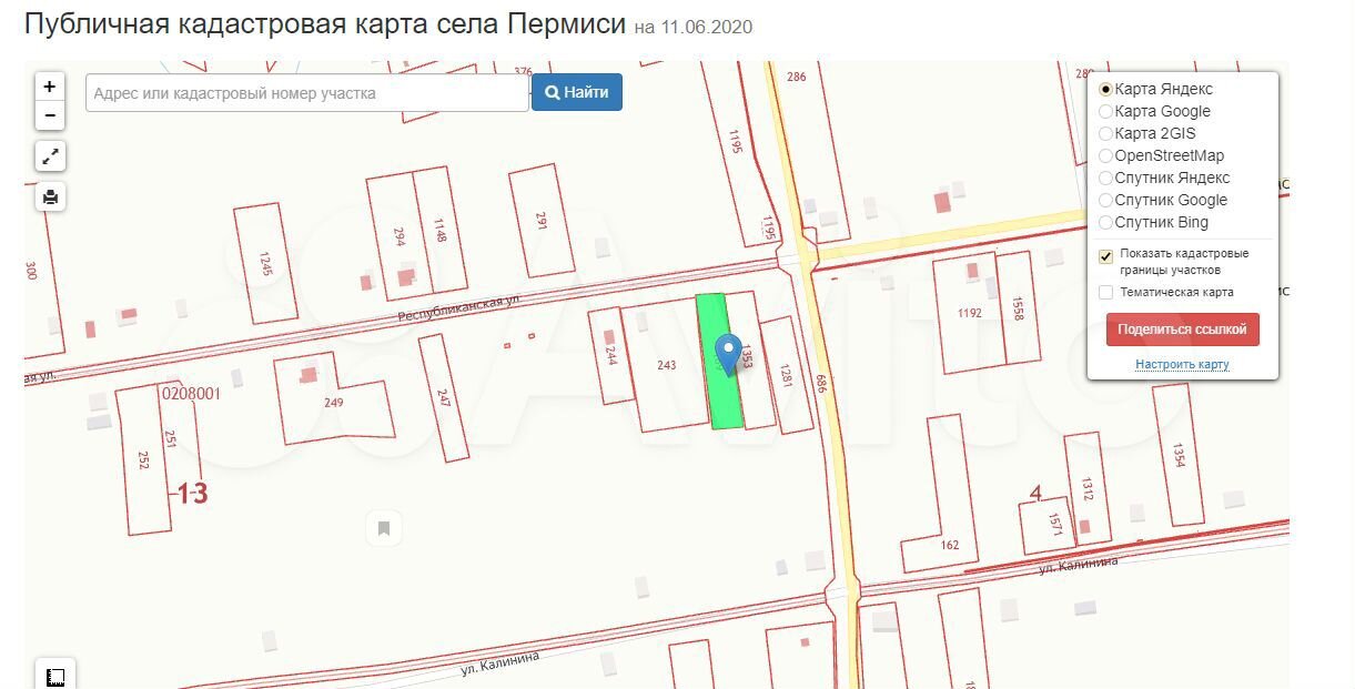 Публичная кадастровая карта республики мордовия большеберезниковский район