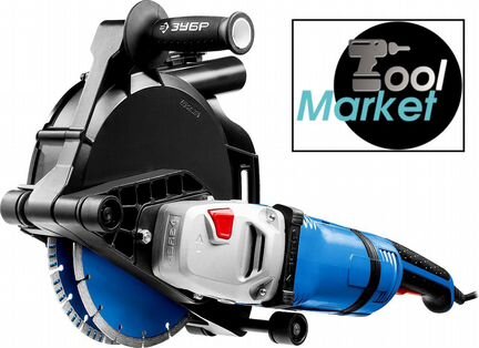 Зубр Штроборез зш-П65-2600 пвстк