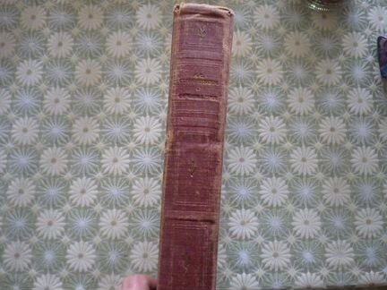 Продам книгу А.С. Серафимович Сочинения. 1939 год