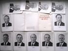 Портреты членов и кандидатов в политбюро цк кпсс
