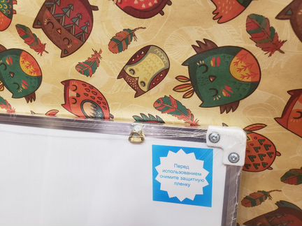 Доска для заметок