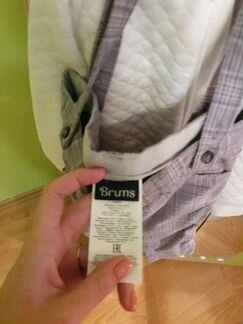 Нарядный комплект brums на 3 года