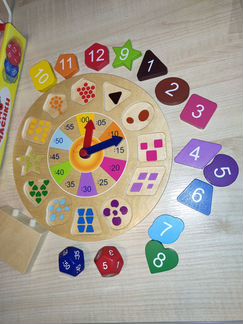 Чудо-часики Bondibon изучаем время