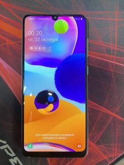 Samsung A31 4/128