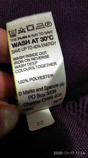 Брюки 50 р. Marks&Spencer