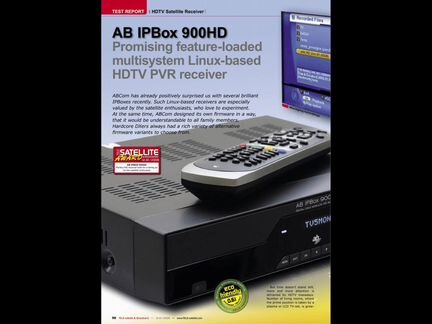 Спутниковый ресивер ipbox 910 HDD