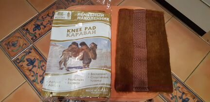 Лечебные наколенники, турция