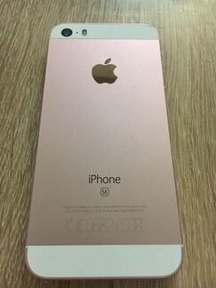 iPhone se 32gb