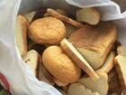 Хлеб на корм животным мешок 50 кг объявление продам