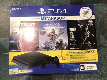 Ps4 slim 1tb