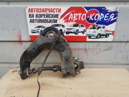 Рычаг подвески передний левый верхний Hyundai