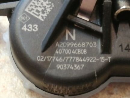 Датчики Nissan Xtrail, Qashqai, Infiniti QX50