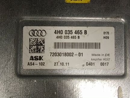 Усилитель 4h0035465B Ауди а8 д4