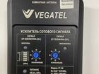 Усилитель сотовой связи Vegatel