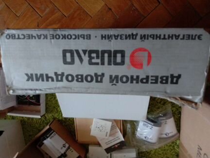 Оборудование для систем контроля доступа